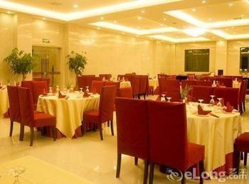 Hong Jin International - Pudong Airport Hotel