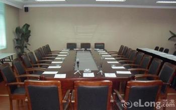 Hong Jin International - Pudong Airport Hotel 2*