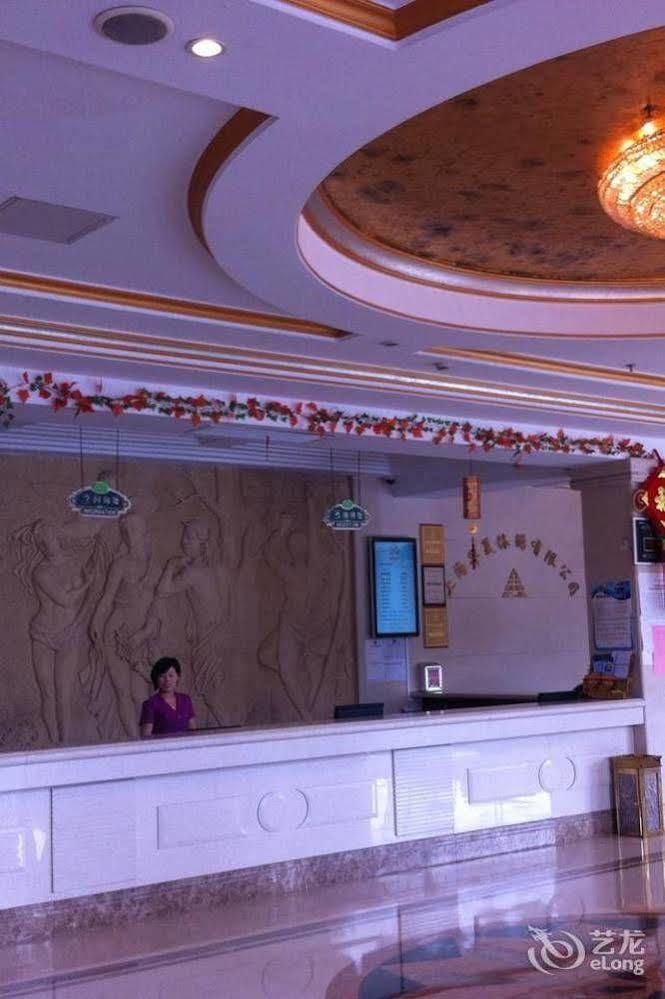 Hotel Hong Jin International - Pudong Airport