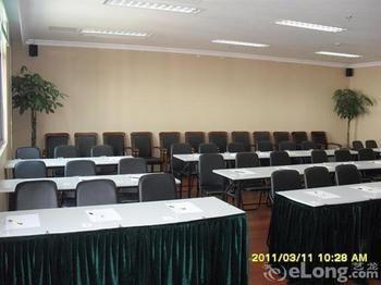 Hong Jin International - Pudong Airport Hotel Xangai
