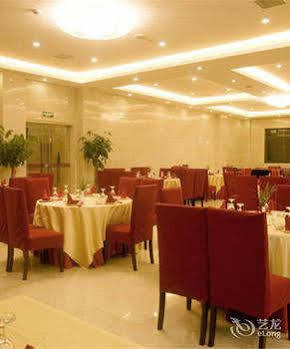 Hotel Hong Jin International - Pudong Airport Xangai